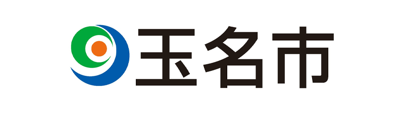 玉名市
